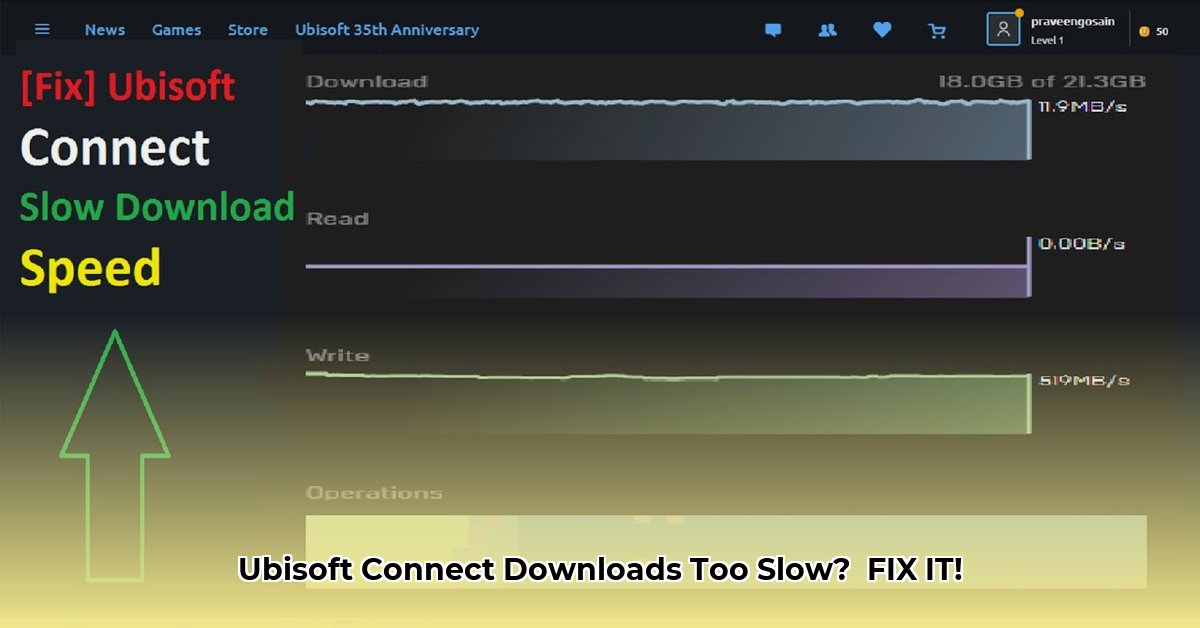 ubisoft-connect-change-download-server
